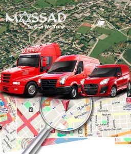 lateral_acercade-256x300